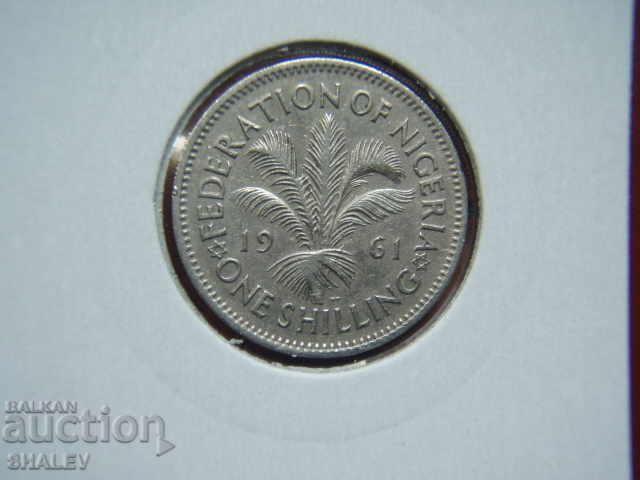 Auction 1 Shilling 1961 Nigeria (1 shilling Nigeria) - XF Auction 1 Shilling 1961 Nigeria (1 shilling Nigeria) - XF