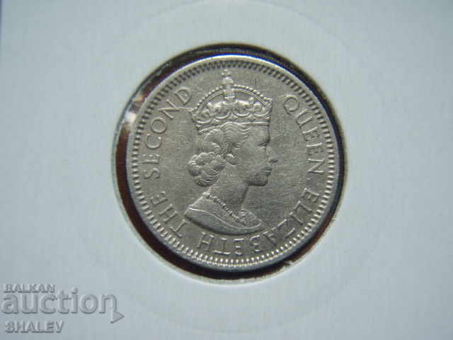 1 Shilling 1961 Nigeria (1 shilling Nigeria) - XF - 5 1 Shilling 1961 Nigeria (1 shilling Nigeria) - XF - 5