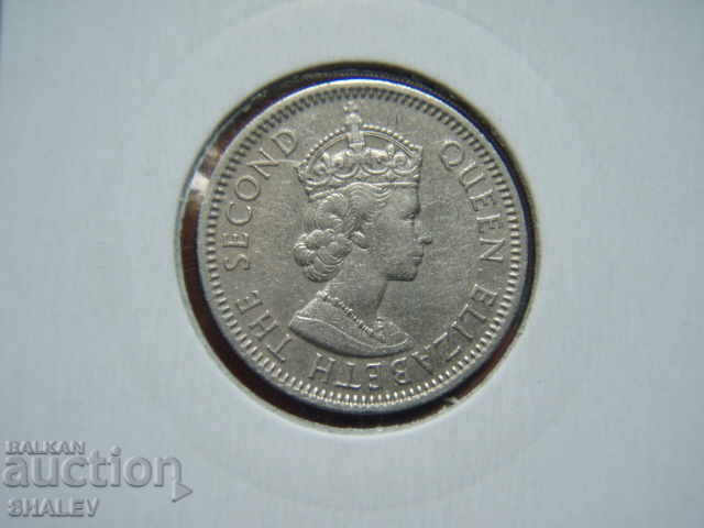 1 Shilling 1961 Nigeria (1 shilling Nigeria) - XF - 6 1 Shilling 1961 Nigeria (1 shilling Nigeria) - XF - 6