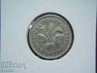 1 Shilling 1961 Nigeria (1 шилинг Нигерия) - XF