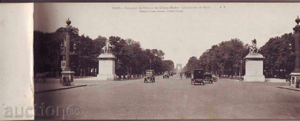 Auction  PK - France - Paris - around 1920 - card - 19 pieces