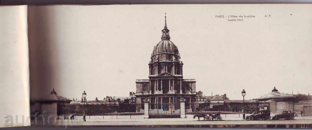 PK - France - Paris - around 1920 - card - 19 pieces - 5