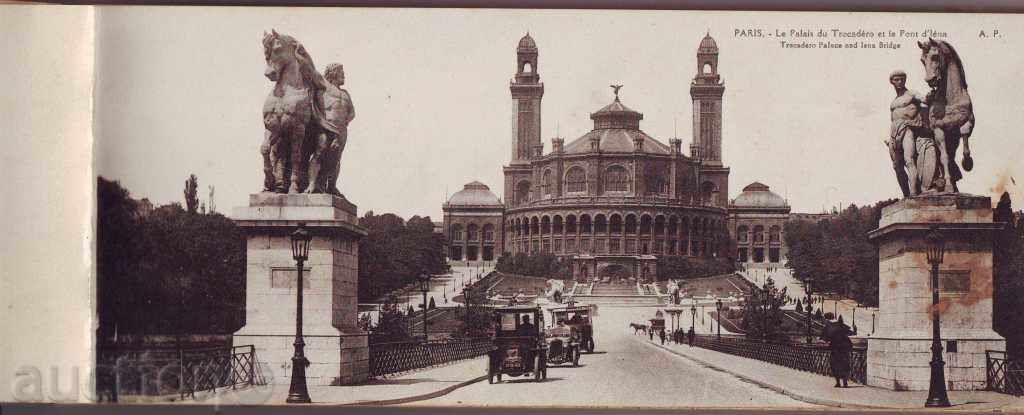 PK - France - Paris - around 1920 - card - 19 pieces - 6