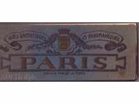 ПК - Франция - Париж -около 1920 - карнетка - 19 броя