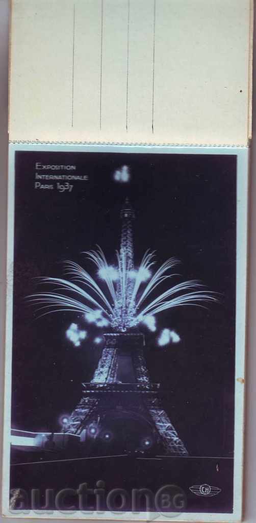 Auction PC - France - Paris - EXPO - 1937 - carnet - 10 pieces Auction PC - France - Paris - EXPO - 1937 - carnet - 10 pieces