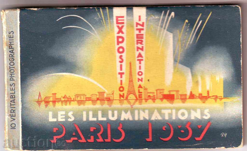 PC - France - Paris - EXPO - 1937 - carnet - 10 pieces
