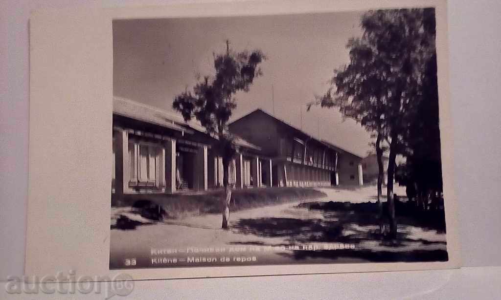 Kiten Holiday home of the Lord of the Nativity