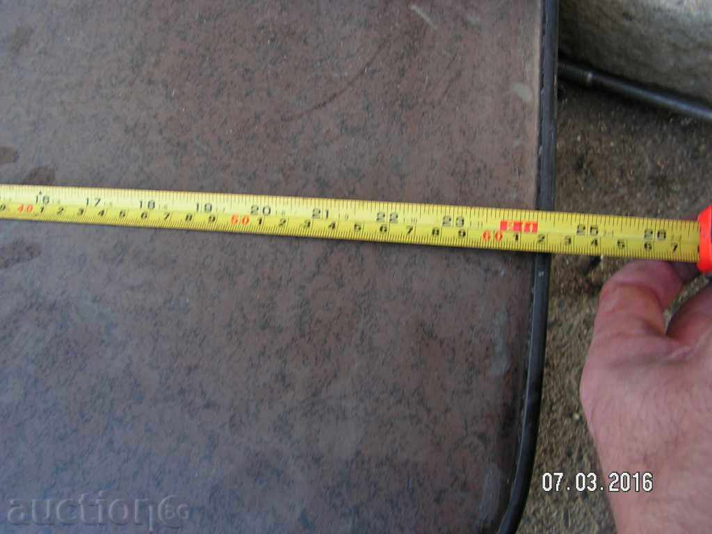 6466. СТАР КУФАР с цена 10.00 лв. | € 5.11 6466. СТАР КУФАР с цена 10.00 лв. | € 5.11