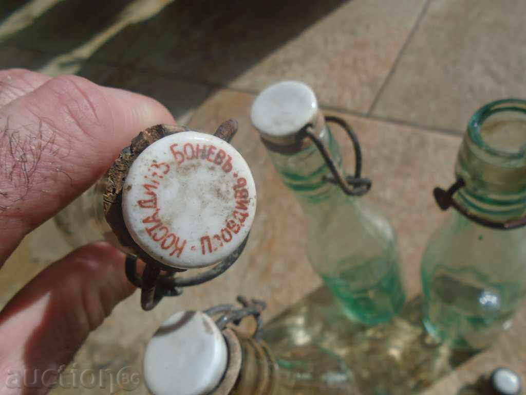 SHEETS FROM LYMONADA, KARSTVO BULGARIA - 3 pcs. with price 11.70 BGN | € 5.98 SHEETS FROM LYMONADA, KARSTVO BULGARIA - 3 pcs. with price 11.70 BGN | € 5.98