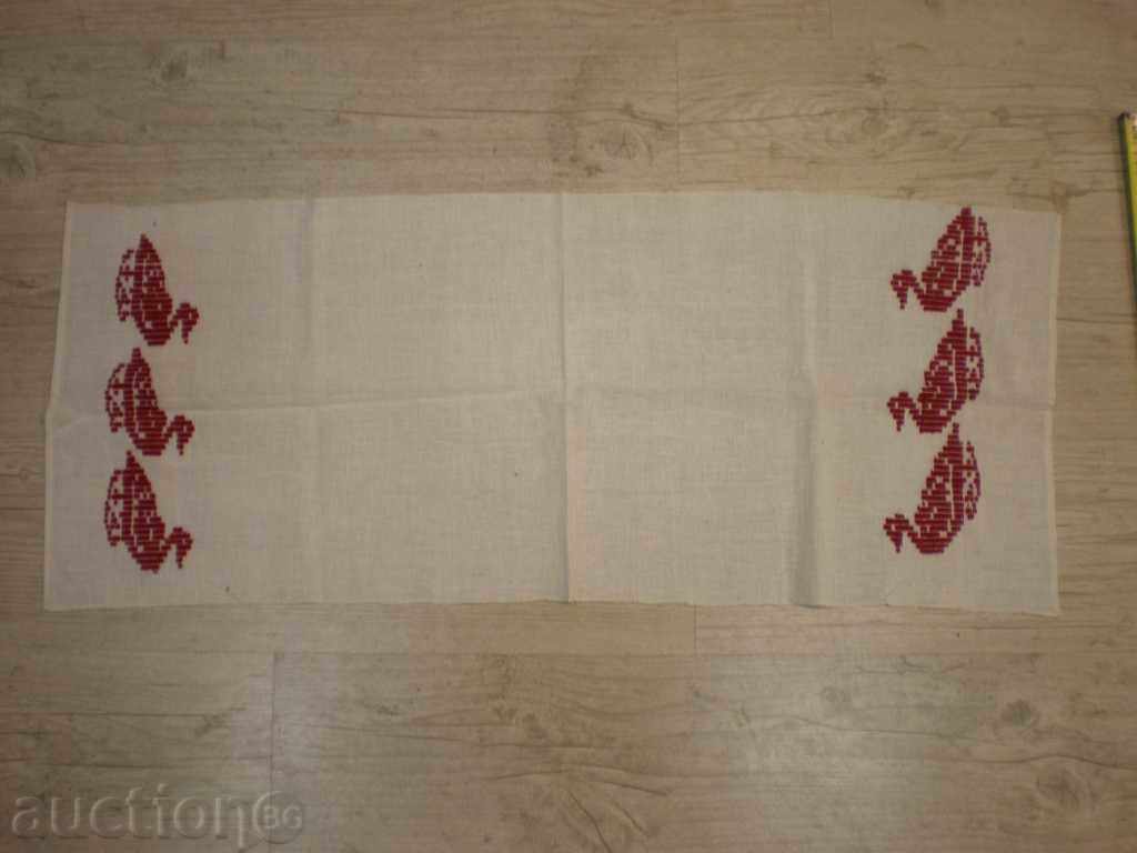 Kennel cloth embroidered
