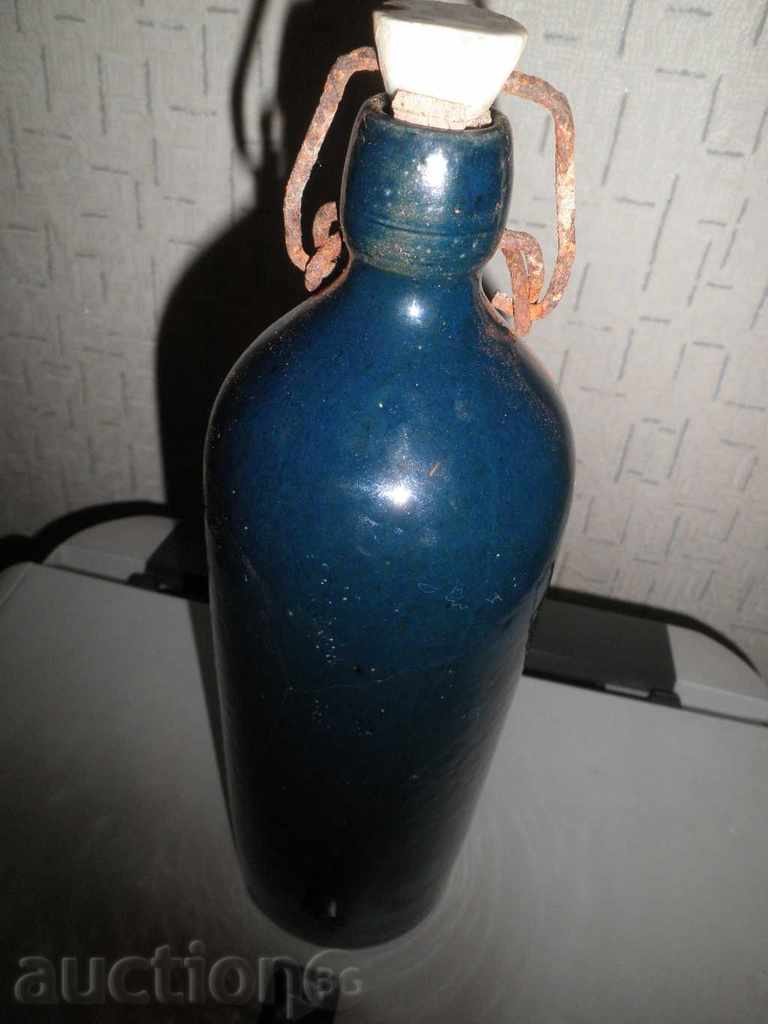 Ceramic bottle with price 10.00 BGN | € 5.11 Ceramic bottle with price 10.00 BGN | € 5.11