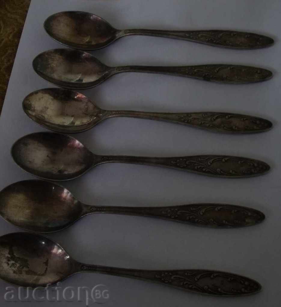 PAST spoons with price 39.00 BGN | € 19.94 PAST spoons with price 39.00 BGN | € 19.94