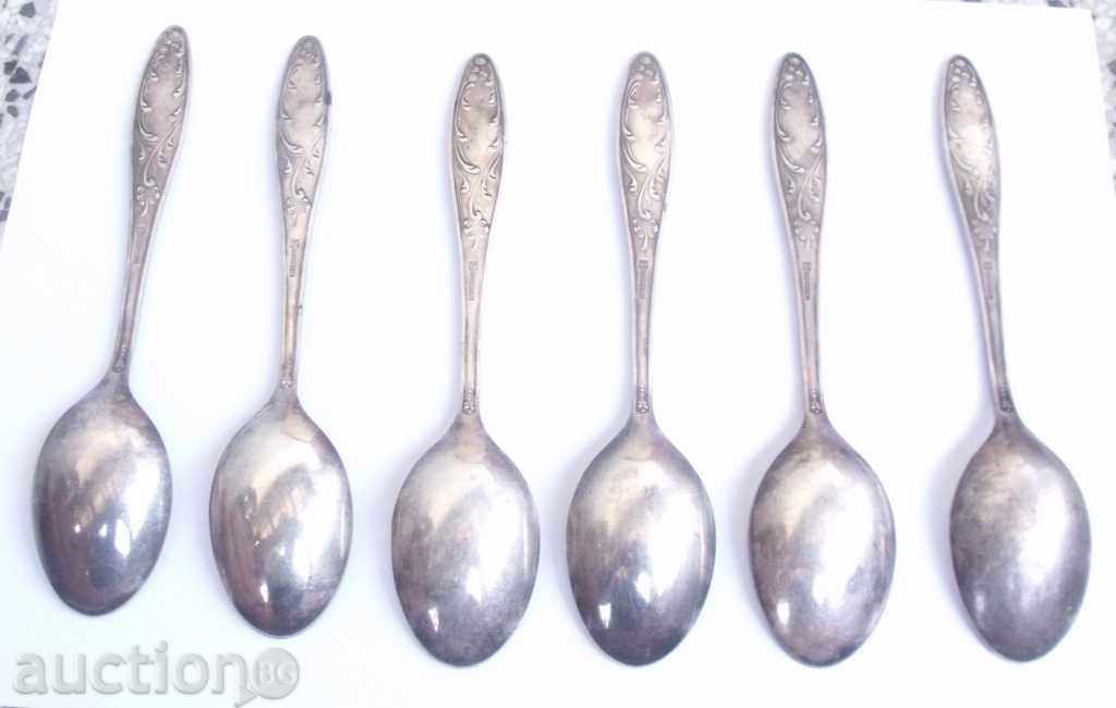 PAST spoons - 5 PAST spoons - 5