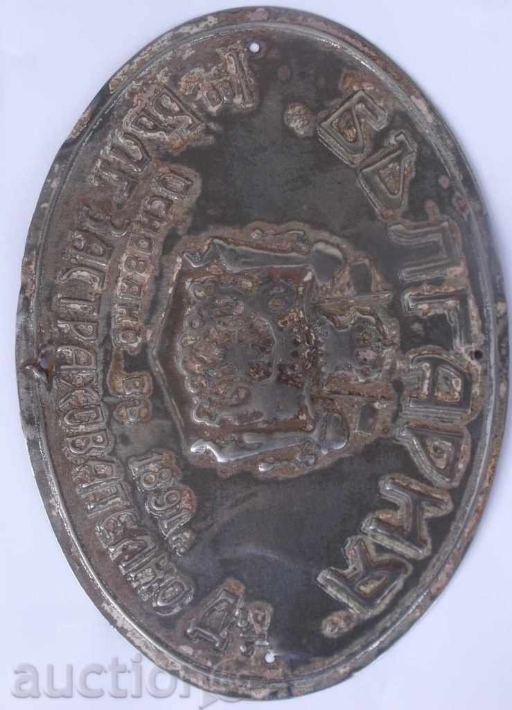 Delivery of TARGET TABLES Delivery of TARGET TABLES