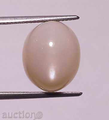 Moonstone with price 29.99 BGN | € 15.33 Moonstone with price 29.99 BGN | € 15.33