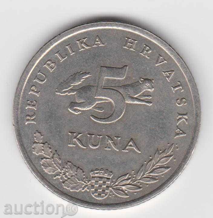 5 Куни 1999 Хърватска