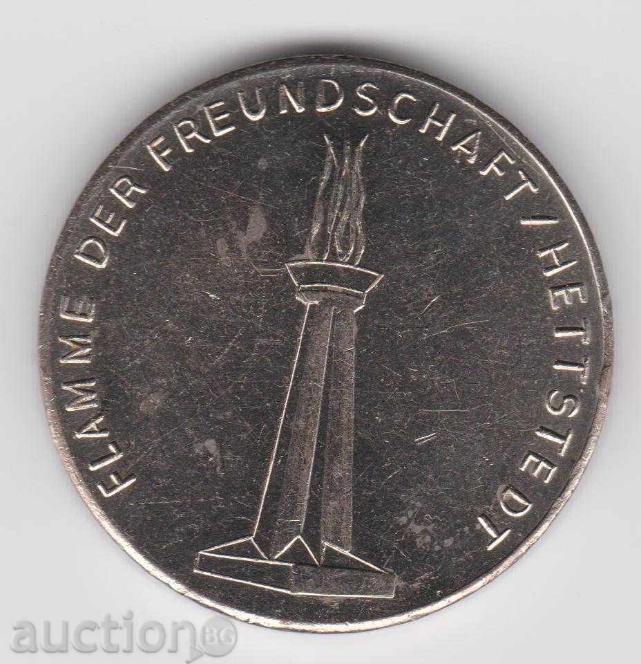 Plaque medalie GDR prietenie flacără 1986