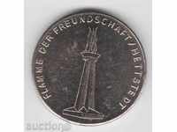 Плакет медал ГДР пламък на дружбата 1986
