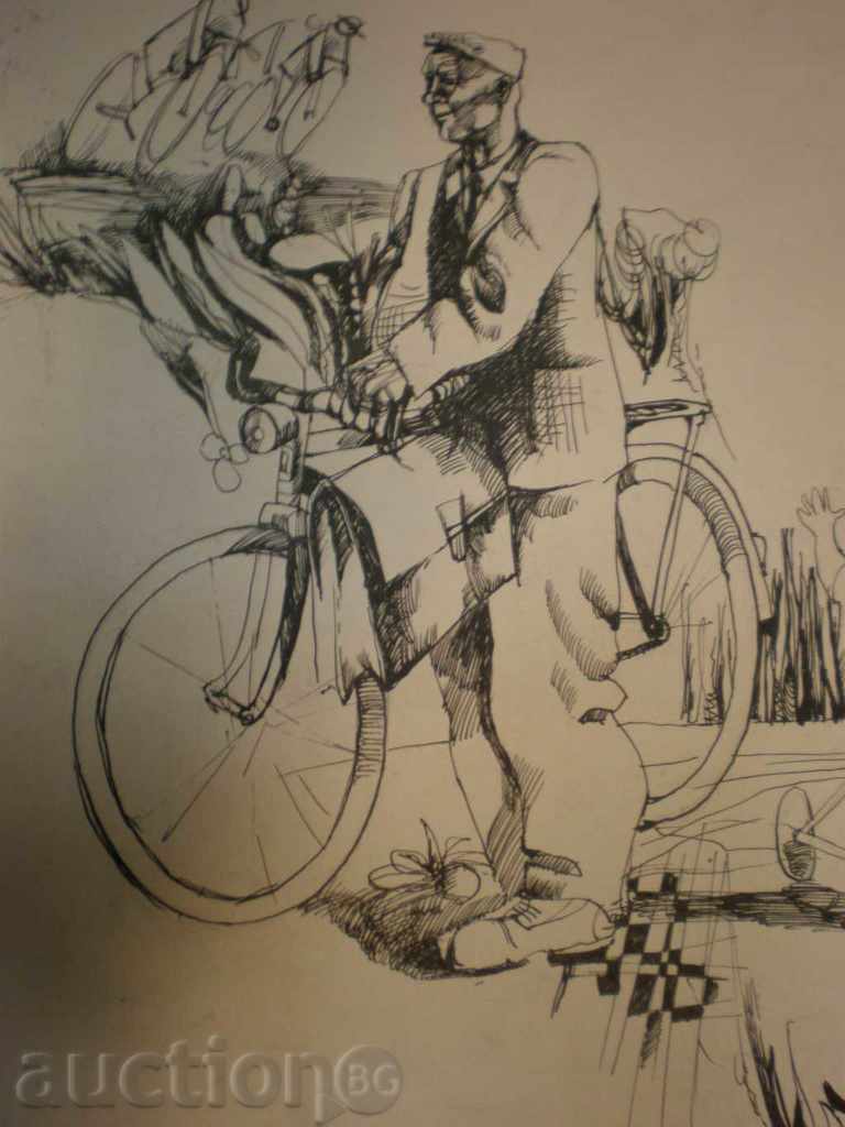 Ink drawing with price 40.00 BGN | € 20.45 Ink drawing with price 40.00 BGN | € 20.45