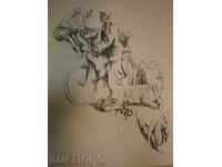 Рисунка туш