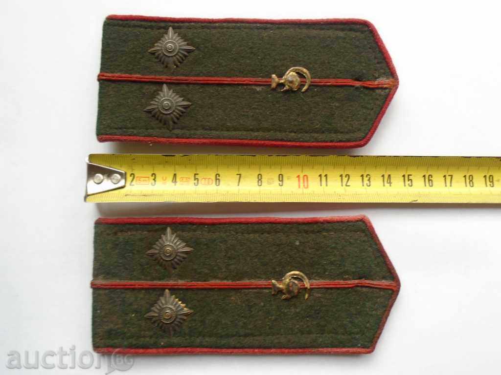 Ofițerii Pago - UNIT BULGARIA / EXCELENT cu preț € 45.99 | 89.95 BGN Ofițerii Pago - UNIT BULGARIA / EXCELENT cu preț € 45.99 | 89.95 BGN