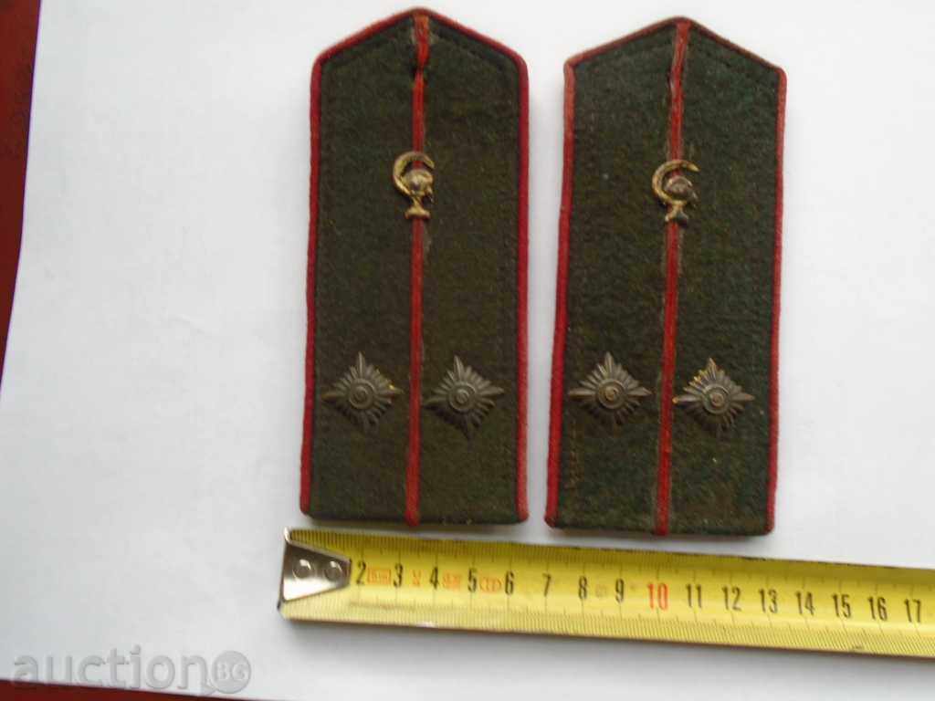 Auction OFFICIAL PAGONS - KINGDOM OF BULGARIA / EXCELLENT Auction OFFICIAL PAGONS - KINGDOM OF BULGARIA / EXCELLENT