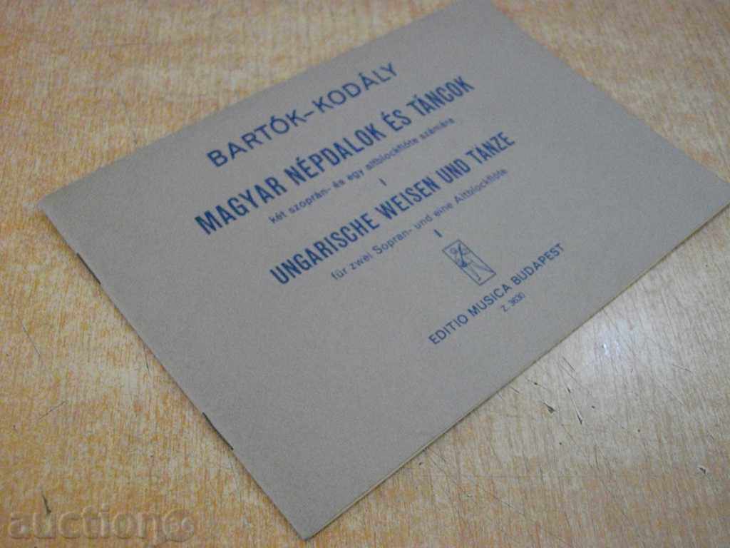 Book "MAGAR NÉPDALOK ÉS TÁNCOK - BARTÓK - KODÁLY" - 16 p. - 7 Book "MAGAR NÉPDALOK ÉS TÁNCOK - BARTÓK - KODÁLY" - 16 p. - 7