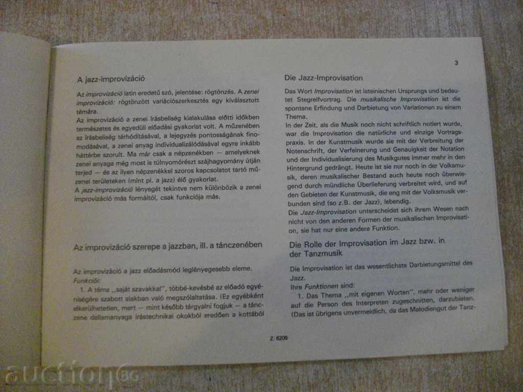 Book "JAZZ - IMPROVIZÁCIÓK - CSEPEI" - 60 pages with price 5.00 BGN | € 2.56 Book "JAZZ - IMPROVIZÁCIÓK - CSEPEI" - 60 pages with price 5.00 BGN | € 2.56