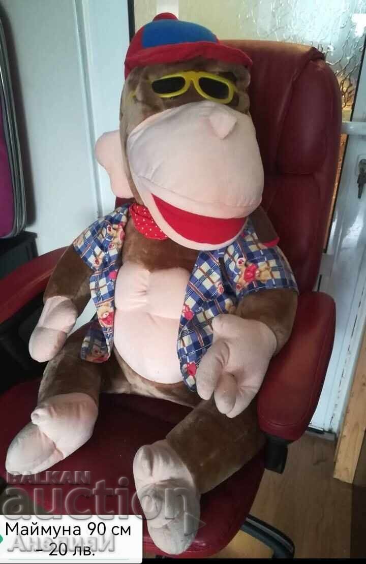 Auction Plush toy - BIG MONKEY Auction Plush toy - BIG MONKEY