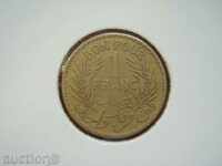 1 franc 1941 Tunisia (Tunisia) - VF/XF