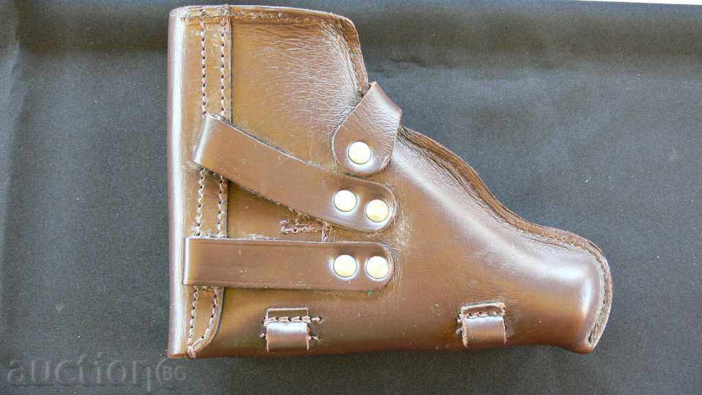 LEATHER HUMAN - NEW with price 40.00 BGN | € 20.45