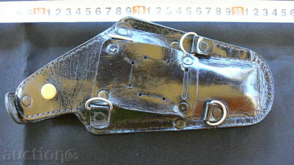 STAR LEATHER COVER with price 40.00 BGN | € 20.45 STAR LEATHER COVER with price 40.00 BGN | € 20.45