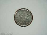 5 Cents 2002 Swaziland (Свазиленд) - Unc
