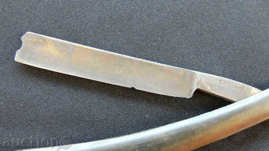 STAR BRUSSELS - GARANTIE SOLINGEN with price 15.00 BGN | € 7.67 STAR BRUSSELS - GARANTIE SOLINGEN with price 15.00 BGN | € 7.67