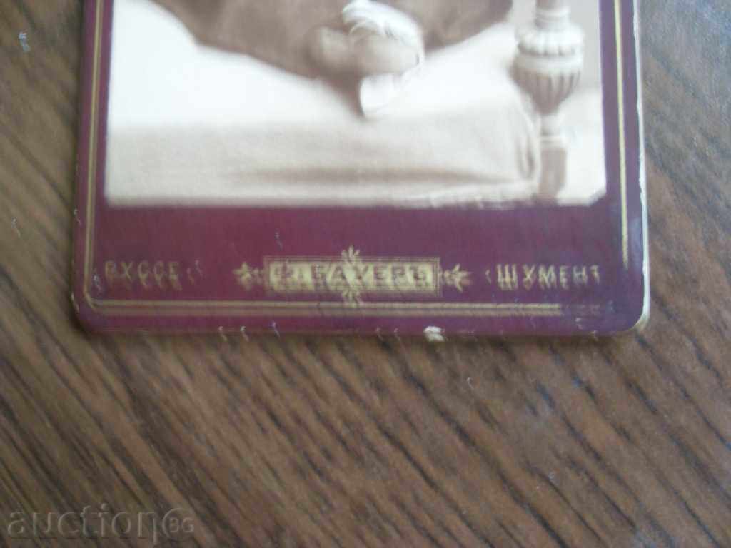 Delivery of STAR PHOTOGRAPHY Delivery of STAR PHOTOGRAPHY