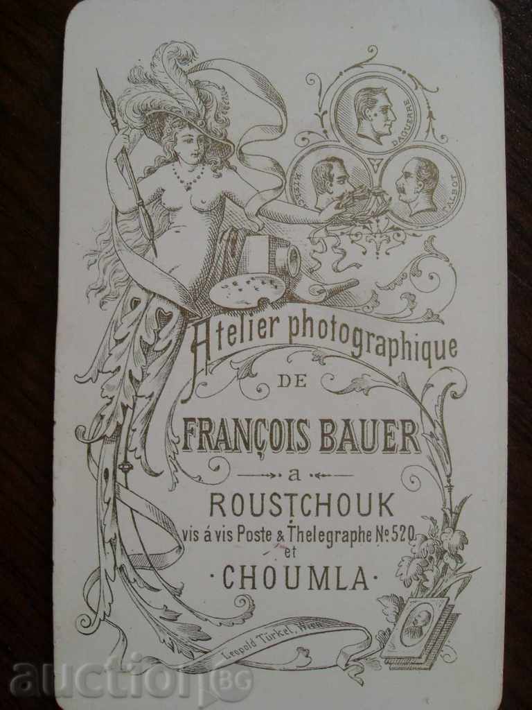 STAR PHOTOGRAPHY - 5 STAR PHOTOGRAPHY - 5