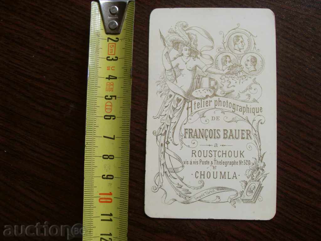 STAR PHOTOGRAPHY - 6 STAR PHOTOGRAPHY - 6