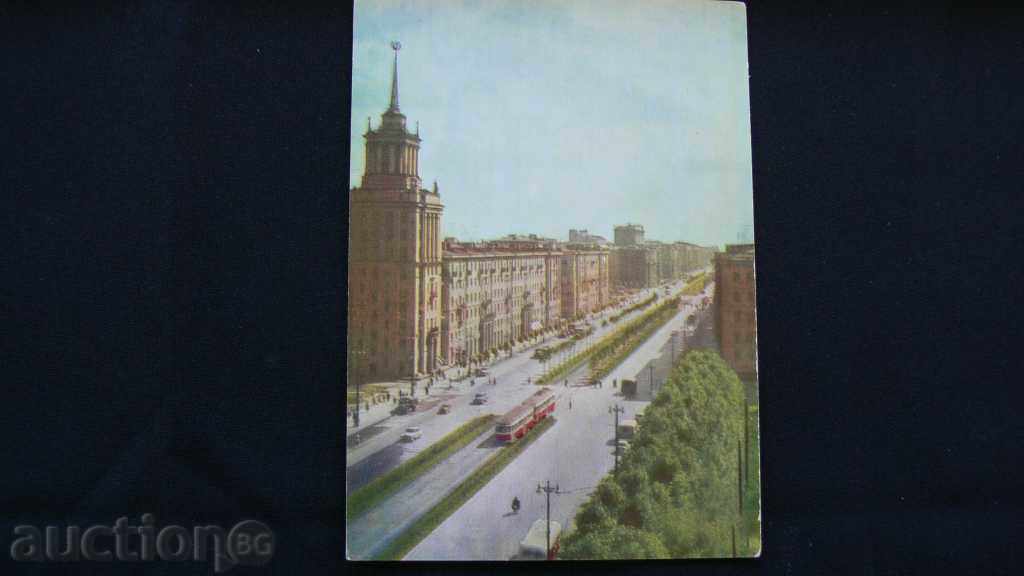 OLD CARD - Moskovsky Prospect