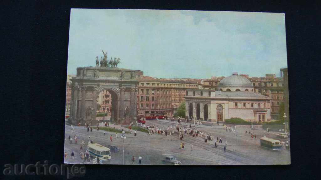 Παλιά κάρτα - Νάρβα Πύλη