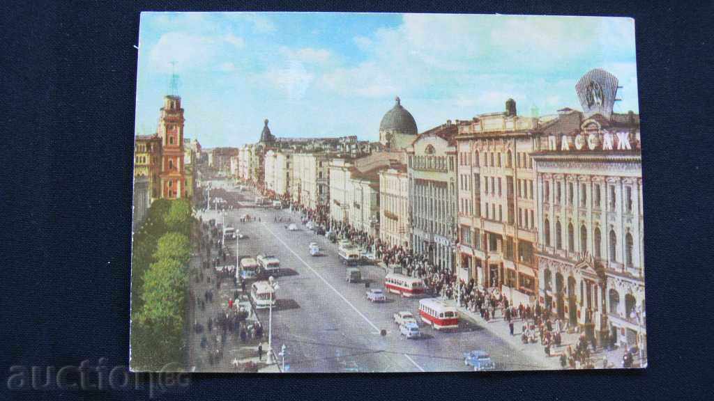 Παλιά κάρτα - Nevsky Prospect