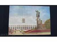 OLD CARD - VI Lenin