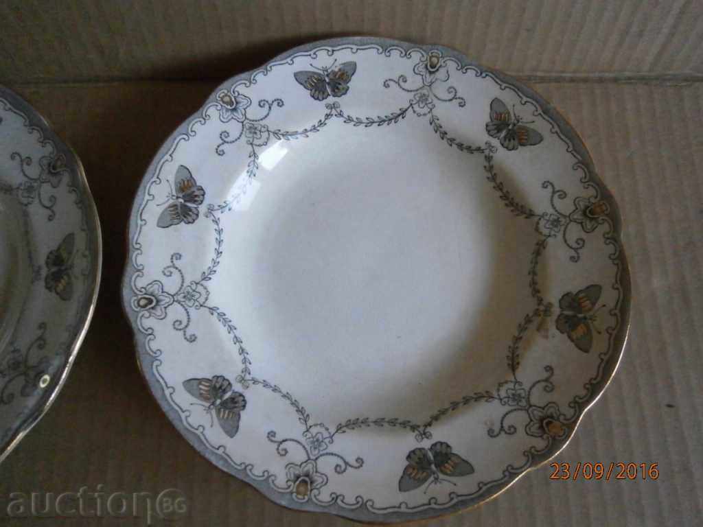 two antique plates of gold gilt - 5 two antique plates of gold gilt - 5