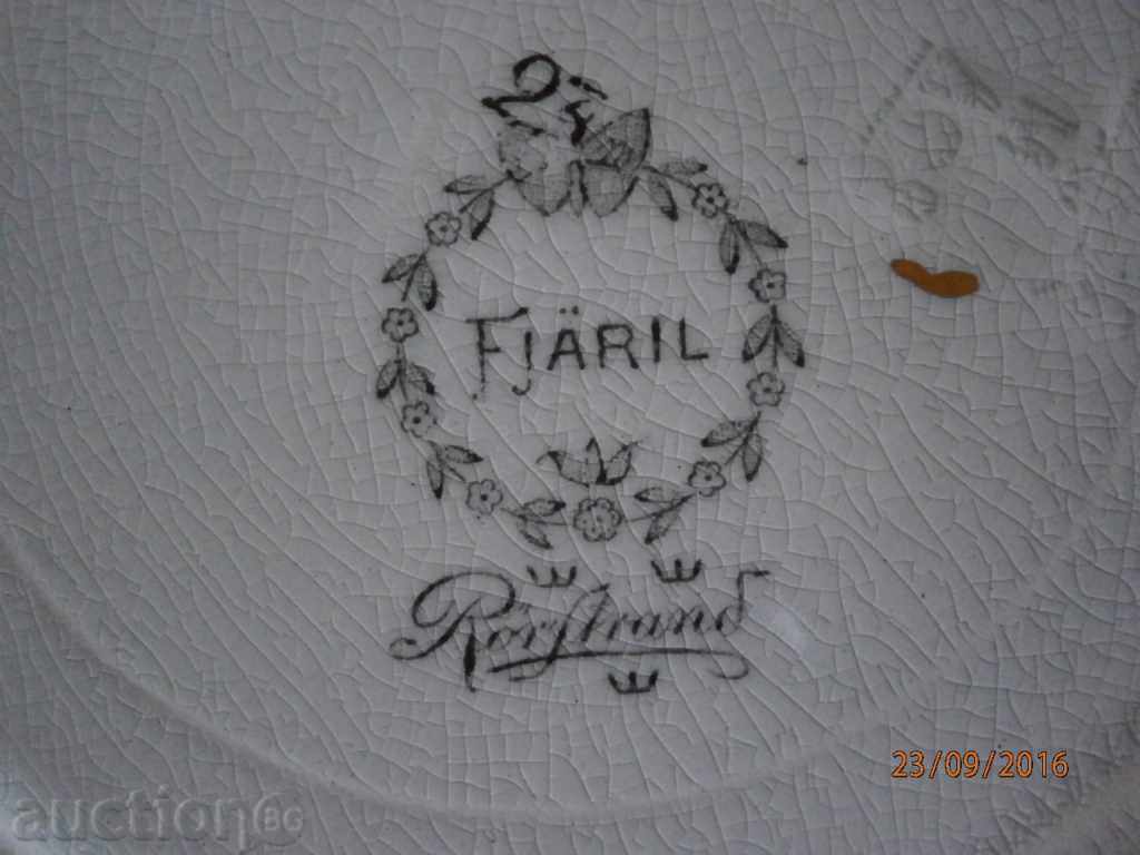 two antique plates of gold gilt - 7 two antique plates of gold gilt - 7