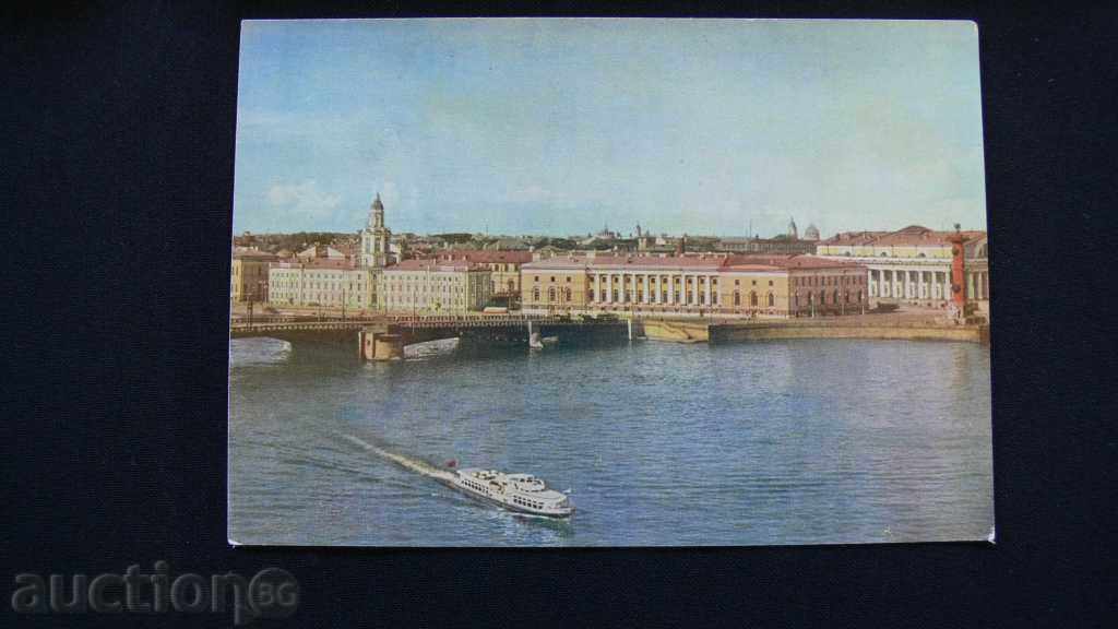 Παλιά κάρτα - Vasilevsky Νησί