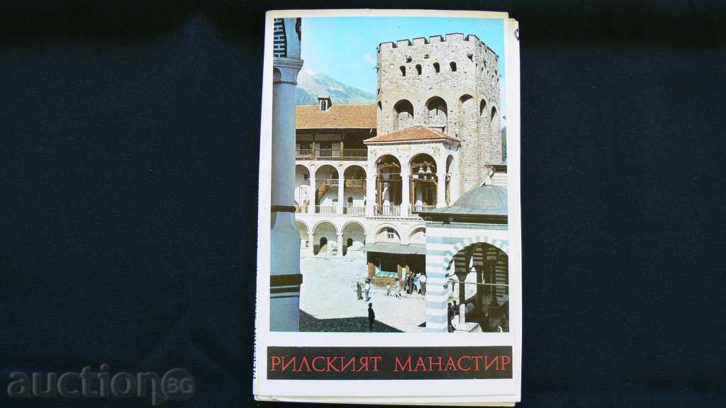 OLD CARDS RILE MONASTERY 1st Edition with price 40.00 BGN | € 20.45 OLD CARDS RILE MONASTERY 1st Edition with price 40.00 BGN | € 20.45