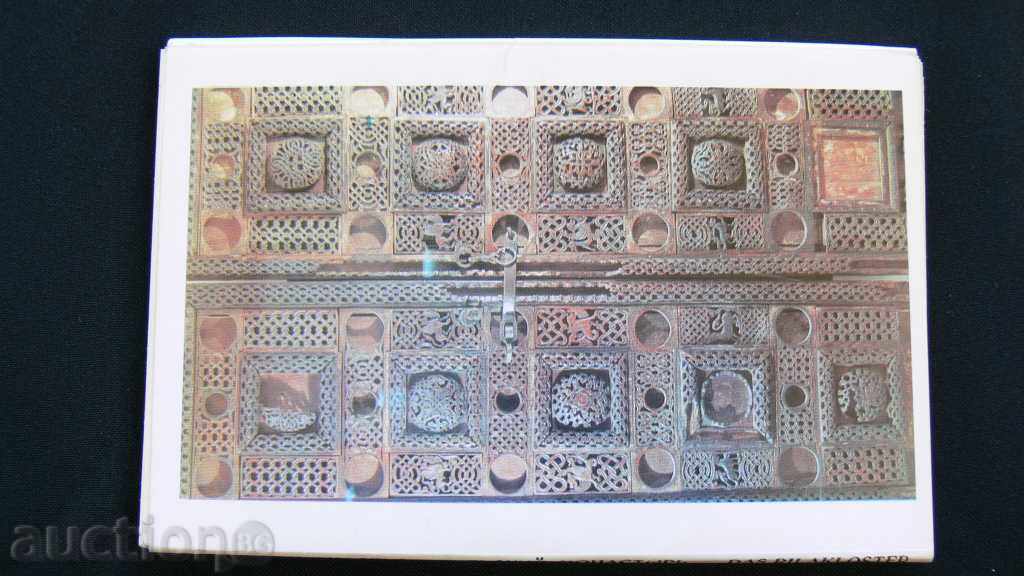 Auction OLD CARDS RILE MONASTERY 1st Edition Auction OLD CARDS RILE MONASTERY 1st Edition