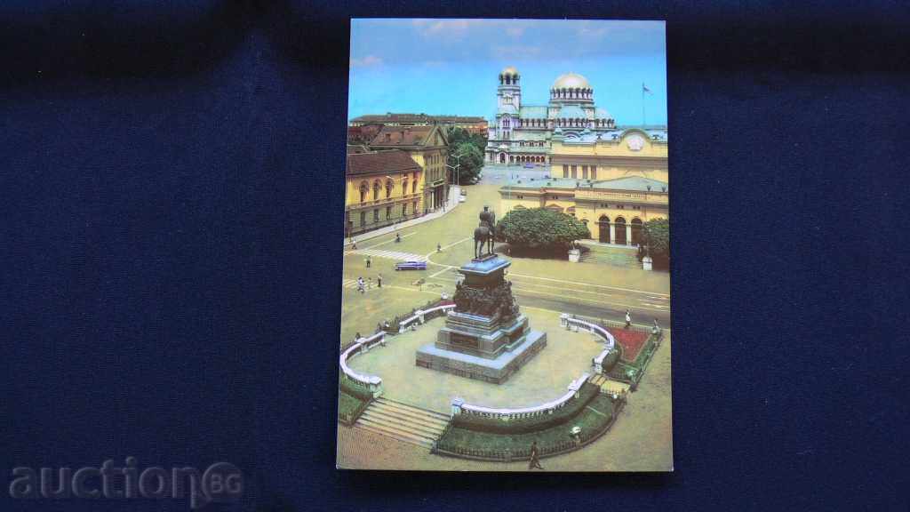 OLD CARD - Piața Marii Adunări Naționale