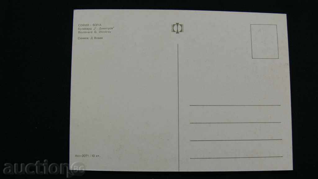 STAR KARTIČKA - Lion Bridge with price 15.00 BGN | € 7.67 STAR KARTIČKA - Lion Bridge with price 15.00 BGN | € 7.67