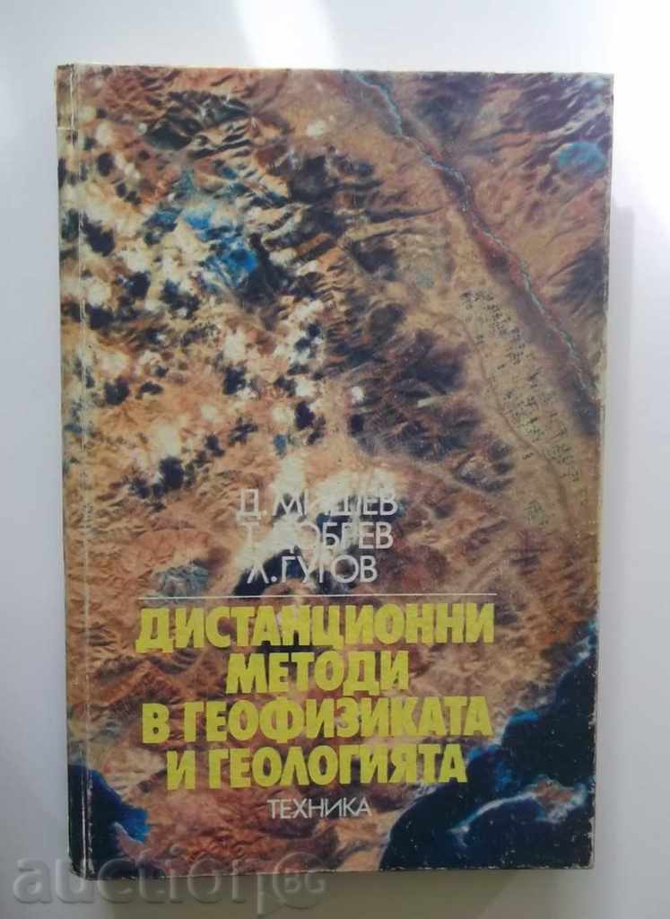 Teledetecție în Geofizică și Geologie - D. Mishev