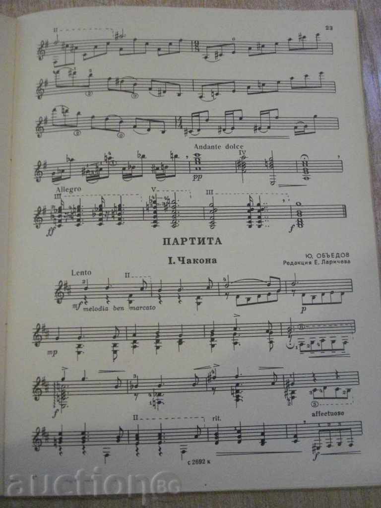 Auction The book "Concepts of the Sixth Grail-Vipus 11" -56 p. Auction The book "Concepts of the Sixth Grail-Vipus 11" -56 p.